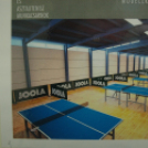 Nagyszabású sportlétesítmény beruházások Celldömölkön